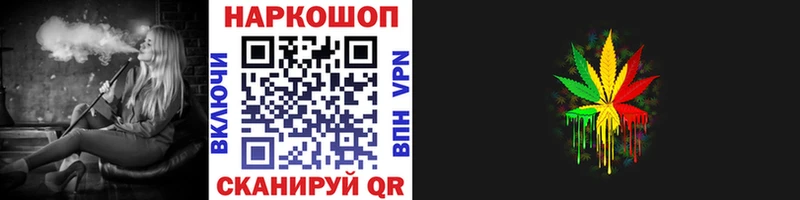 Названия наркотиков Осташков ЭКСТАЗИ  СК  МАРИХУАНА  Кокаин  АМФЕТАМИН 