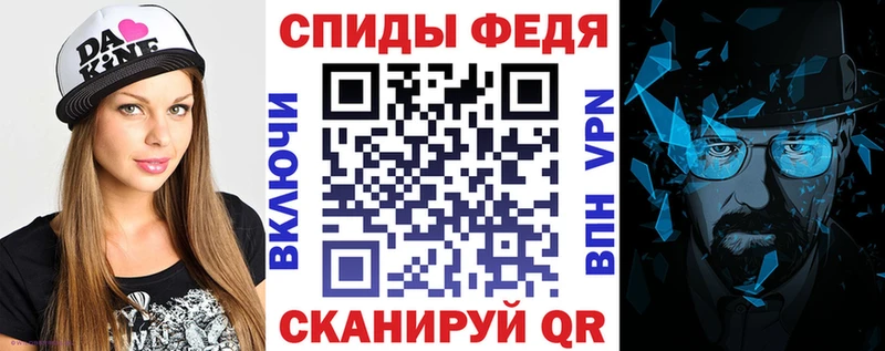 АМФ 98%  Осташков 