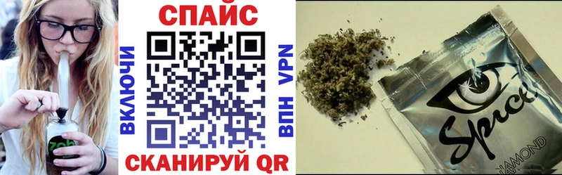 mega сайт  цена   Осташков  Бутират оксана 