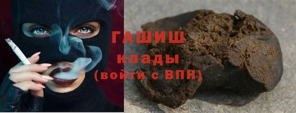 хмурый Навашино