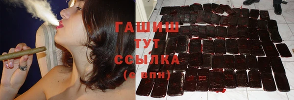 прущий лед Нея
