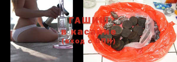 хмурый Навашино