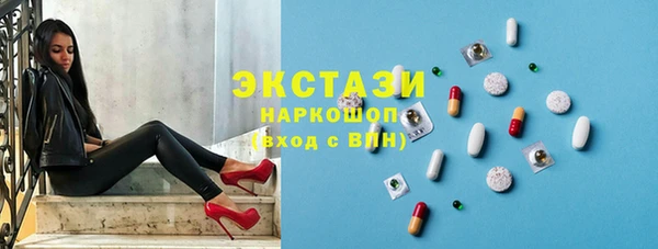 хмурый Навашино