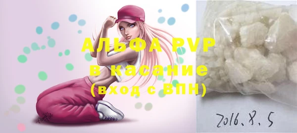 кокаин Новодвинск