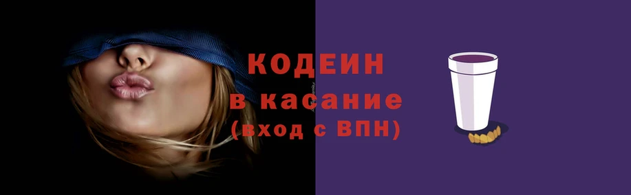 альфа пвп Надым