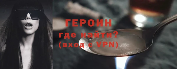 альфа пвп Надым