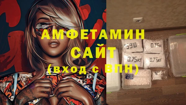 круглые Нефтегорск