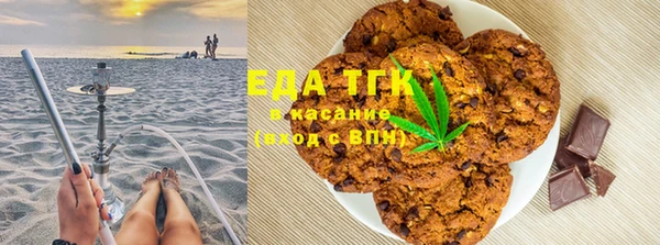 мефедрон VHQ Нефтекумск