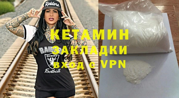 круглые Нефтегорск