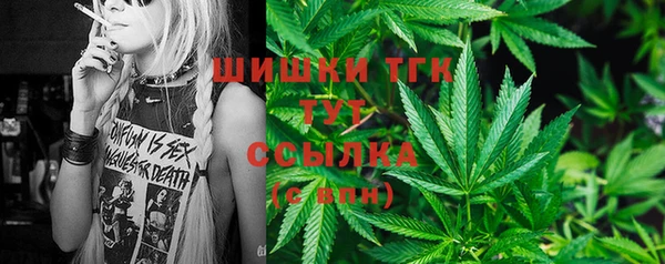 хмурый Навашино