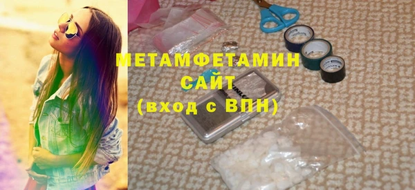 круглые Нефтегорск