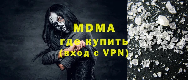 мефедрон VHQ Нефтекумск