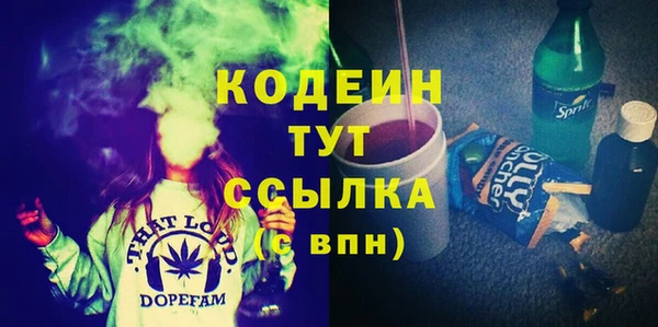 круглые Нефтегорск