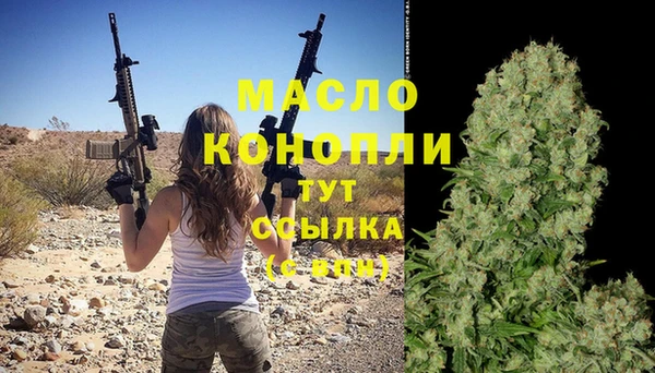 круглые Нефтегорск