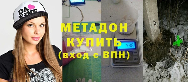 прущий лед Нея