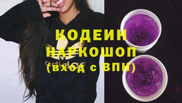 круглые Нефтегорск