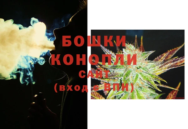 хмурый Навашино