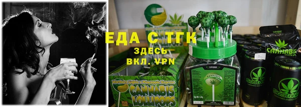 альфа пвп Надым