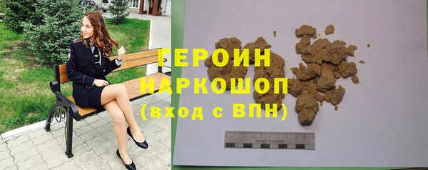 каннабис Богданович