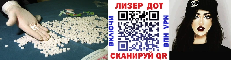 KRAKEN ТОР  купить наркотики сайты  Осташков  ЛСД экстази ecstasy 