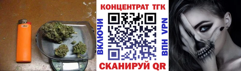 цены   Осташков  дарк нет какой сайт  ТГК вейп  гидра маркетплейс 